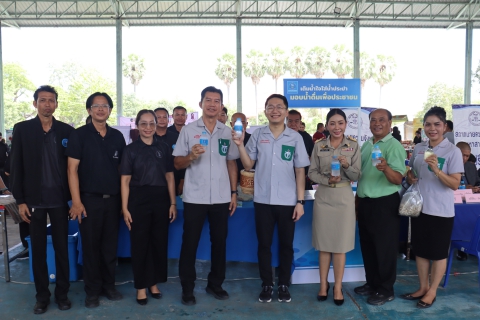 ไฟล์แนบ กปภ.สาขามหาสารคาม เข้าร่วมโครงการปกป้องและเชิดชูสถาบันพระมหากษัตริย์และหน่วยบำบัดทุกข์ บำรุงสุข สร้างรอยยิ้มให้ประชาชน (จังหวัดเคลื่อนที่) และกิจกรรมหน่วยแพทย์อาสาสมเด็จพระศรีนครินทราบรมราชชนนี (พอ.สว.) โรงเรียนบ้านวังยาววิทยายน อำเภอโกสุมพิสัย จังหวัดมหาสารคาม