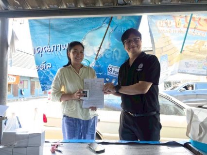 ไฟล์แนบ กปภ.สาขาสามพราน จัดกิจกรรม โครงการ มุ่งมั่นเพื่อปวงชน เติมใจให้กัน ครั้งที่ 3/2569