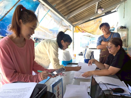 ไฟล์แนบ กปภ.สาขาสามพราน จัดกิจกรรม โครงการ มุ่งมั่นเพื่อปวงชน เติมใจให้กัน ครั้งที่ 3/2569