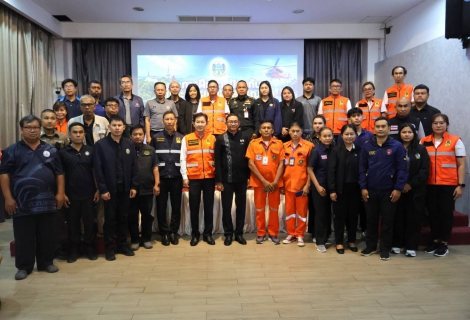 ไฟล์แนบ กปภ.สาขาเพชรบุรี เข้าร่วมการฝึกการป้องกันและบรรเทาสาธารณภัย ประจำปีงบประมาณ พ.ศ.2569 จังหวัดเพชรบุรี กรณีอุทกภัย