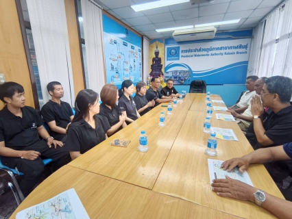 ไฟล์แนบ กปภ.สาขากาฬสินธุ์ ต้อนรับ อบต.ยางตลาด ศึกษาดูงานกระบวนการผลิตน้ำ ตามโครงการน้ำประปา "กปภ.-อปท. เพื่อปวงชน" ประจำปี 2569