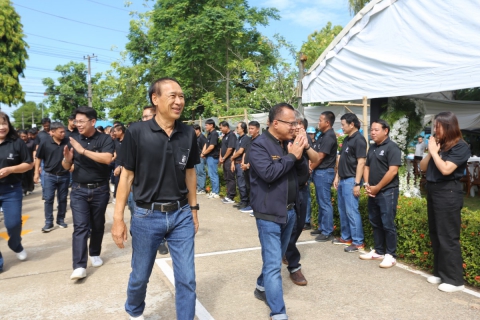 ไฟล์แนบ กปภ.ข.10 จัดกิจกรรม Town Hall Meeting ประจำปี 2569  ฅน กปภ. ทำด้วยใจ ไปด้วยกัน