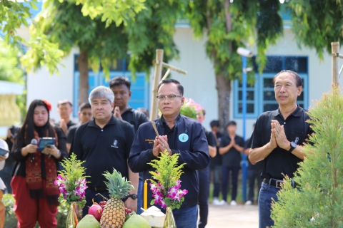 ไฟล์แนบ กปภ.ข.10 จัดกิจกรรม Town Hall Meeting ประจำปี 2569  ฅน กปภ. ทำด้วยใจ ไปด้วยกัน