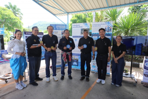 ไฟล์แนบ กปภ.ข.10 จัดกิจกรรม Town Hall Meeting ประจำปี 2569  ฅน กปภ. ทำด้วยใจ ไปด้วยกัน