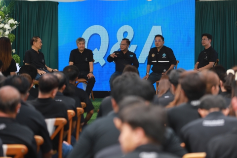 ไฟล์แนบ กปภ.ข.10 จัดกิจกรรม Town Hall Meeting ประจำปี 2569  ฅน กปภ. ทำด้วยใจ ไปด้วยกัน