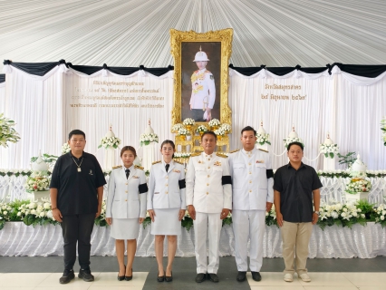 ไฟล์แนบ กปภ.สาขาสมุทรสาคร (พ) ร่วมพิธีบำเพ็ญกุศลและทำบุญตักบาตร เนื่องในวาระครบ 15 วัน (ปัณรสมวาร)