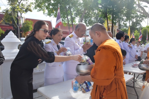 ไฟล์แนบ กปภ.สาขาระยอง ร่วมพิธีบำเพ็ญกุศลและทำบุญตักบาตร เนื่องในวาระครบ 15 วัน (ปัณรสมวาร)