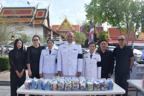 ไฟล์แนบ กปภ.สาขาระยอง ร่วมพิธีบำเพ็ญกุศลและทำบุญตักบาตร เนื่องในวาระครบ 15 วัน (ปัณรสมวาร)