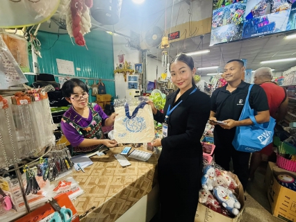 ไฟล์แนบ การประปาส่วนภูมิภาคสาขาอ่าวลึก จัดกิจกรรม "มุ่งมั่นเพื่อปวงชน เติมใจให้กัน" ครั้งที่ 3/2569