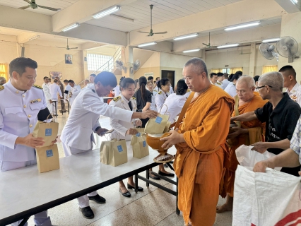 ไฟล์แนบ กปภ.สาขาพนมสารคาม ร่วมพิธีบำเพ็ญกุศลและทำบุญตักบาตร เนื่องในวาระครบ 15 วัน (ปัณรสมวาร) 
