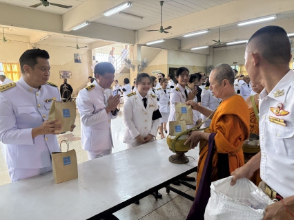 ไฟล์แนบ กปภ.สาขาพนมสารคาม ร่วมพิธีบำเพ็ญกุศลและทำบุญตักบาตร เนื่องในวาระครบ 15 วัน (ปัณรสมวาร) 