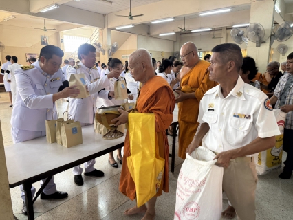 ไฟล์แนบ กปภ.สาขาพนมสารคาม ร่วมพิธีบำเพ็ญกุศลและทำบุญตักบาตร เนื่องในวาระครบ 15 วัน (ปัณรสมวาร) 