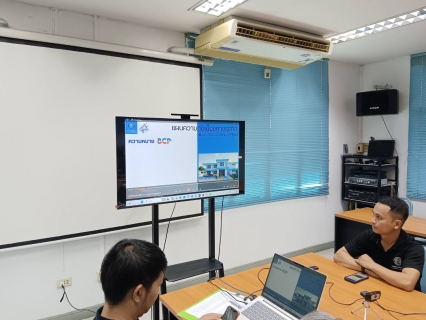 ไฟล์แนบ กปภ.สาขากาญจนบุรี จัดกิจกรรมฝึกซ้อมแผนตอบโต้สถานการณ์ฉุกเฉิน (ERP) และ แผนบริหารความต่อเนื่องทางธุรกิจ (BCP) ของ กปภ.