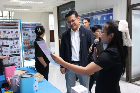 ไฟล์แนบ กปภ.เขต 3 จัดกิจกรรมโครงการ สร้างเสริมสุขภาวะทางใจวัยทำงาน Mental Health Check-In และกิจกรรมรณรงค์สร้างวัฒนธรรมความปลอดภัย (Safety Culture Together) ประจำปีงบประมาณ 2569