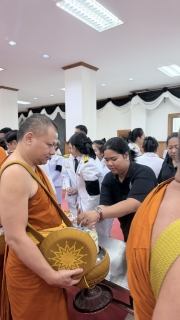 ไฟล์แนบ กปภ.สาขาฉะเชิงเทรา ร่วมพิธีบำเพ็ญกุศล ทำบุญตักบาตร ในวาระครบ 15 วัน (ปัณรสมวาร) 