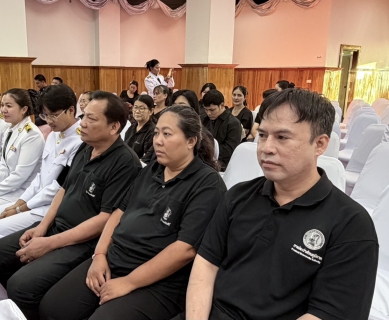 ไฟล์แนบ กปภ.สาขาฉะเชิงเทรา ร่วมพิธีบำเพ็ญกุศล ทำบุญตักบาตร ในวาระครบ 15 วัน (ปัณรสมวาร) 