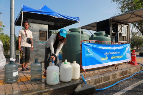 ไฟล์แนบ กปภ. เร่งสำรองน้ำดิบทั่วประเทศ รับมือซูเปอร์เอลนีโญ เตรียมพร้อมน้ำประปาให้บริการประชาชนอย่างต่อเนื่อง