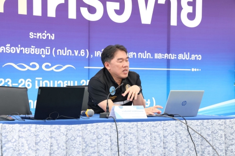 ไฟล์แนบ โครงการพหุภาคีเครือข่ายฯ จัดทำกิจกรรมต่อเนื่องเป็นวันที่ 3 