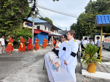 ไฟล์แนบ การประปาส่วนภูมิภาคสาขากระบี่ เข้าร่วมพิธีบำเพ็ญกุศลและทำบุญตักบาตรเพื่ออุทิศถวายเป็นพระกุศลแด่สมเด็จพระเจ้าลูกเธอ เจ้าฟ้าพัชรกิติยาภา นเรนทิราเทพยวดี กรมหลวงราชสาริณีสิริพัชร มหาวัชรราชธิดา  ในวาระครบ 15 วัน(ปัณรสมวาร)