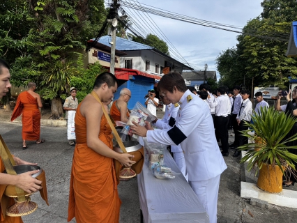 ไฟล์แนบ การประปาส่วนภูมิภาคสาขากระบี่ เข้าร่วมพิธีบำเพ็ญกุศลและทำบุญตักบาตรเพื่ออุทิศถวายเป็นพระกุศลแด่สมเด็จพระเจ้าลูกเธอ เจ้าฟ้าพัชรกิติยาภา นเรนทิราเทพยวดี กรมหลวงราชสาริณีสิริพัชร มหาวัชรราชธิดา  ในวาระครบ 15 วัน(ปัณรสมวาร)
