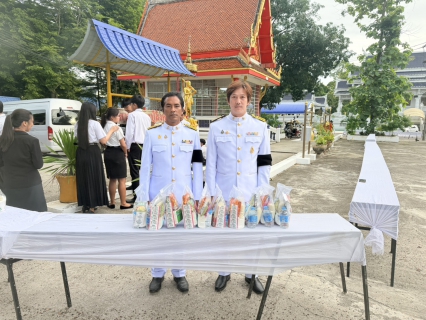 ไฟล์แนบ การประปาส่วนภูมิภาคสาขากระบี่ เข้าร่วมพิธีบำเพ็ญกุศลและทำบุญตักบาตรเพื่ออุทิศถวายเป็นพระกุศลแด่สมเด็จพระเจ้าลูกเธอ เจ้าฟ้าพัชรกิติยาภา นเรนทิราเทพยวดี กรมหลวงราชสาริณีสิริพัชร มหาวัชรราชธิดา  ในวาระครบ 15 วัน(ปัณรสมวาร)