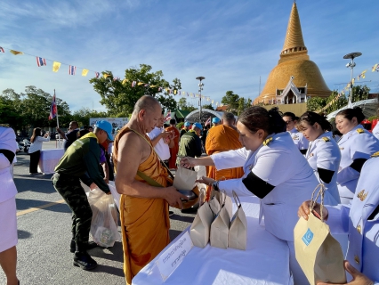 ไฟล์แนบ การประปาส่วนภูมิภาคสาขานครปฐม ร่วมพิธีบำเพ็ญกุศลในวาระครบ 15 วัน (ปัณรสมวาร) ถวายเป็นพระกุศลแด่ สมเด็จพระเจ้าลูกเธอ เจ้าฟ้าพัชรกิติยาภา นเรนทิราเทพยวดี กรมหลวงราชสาริณีสิริพัชร มหาวัชรราชธิดา