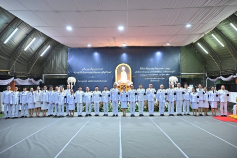 ไฟล์แนบ การประปาส่วนภูมิภาคสาขานครปฐม ร่วมพิธีบำเพ็ญกุศลในวาระครบ 15 วัน (ปัณรสมวาร) ถวายเป็นพระกุศลแด่ สมเด็จพระเจ้าลูกเธอ เจ้าฟ้าพัชรกิติยาภา นเรนทิราเทพยวดี กรมหลวงราชสาริณีสิริพัชร มหาวัชรราชธิดา