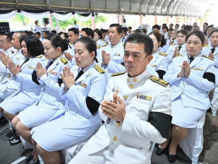 ไฟล์แนบ การประปาส่วนภูมิภาคสาขานครปฐม ร่วมพิธีบำเพ็ญกุศลในวาระครบ 15 วัน (ปัณรสมวาร) ถวายเป็นพระกุศลแด่ สมเด็จพระเจ้าลูกเธอ เจ้าฟ้าพัชรกิติยาภา นเรนทิราเทพยวดี กรมหลวงราชสาริณีสิริพัชร มหาวัชรราชธิดา