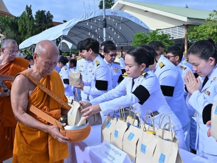 ไฟล์แนบ การประปาส่วนภูมิภาคสาขานครปฐม ร่วมพิธีบำเพ็ญกุศลในวาระครบ 15 วัน (ปัณรสมวาร) ถวายเป็นพระกุศลแด่ สมเด็จพระเจ้าลูกเธอ เจ้าฟ้าพัชรกิติยาภา นเรนทิราเทพยวดี กรมหลวงราชสาริณีสิริพัชร มหาวัชรราชธิดา