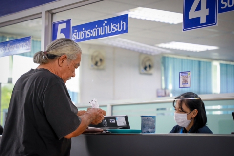 ไฟล์แนบ มท.3 เจเศรษฐ์ มีข้อสั่งการ กปภ. บรรเทาความเดือดร้อนประชาชน ลดค่าติดตั้งประปา 15%