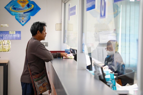 ไฟล์แนบ มท.3 เจเศรษฐ์ มีข้อสั่งการ กปภ. บรรเทาความเดือดร้อนประชาชน ลดค่าติดตั้งประปา 15%
