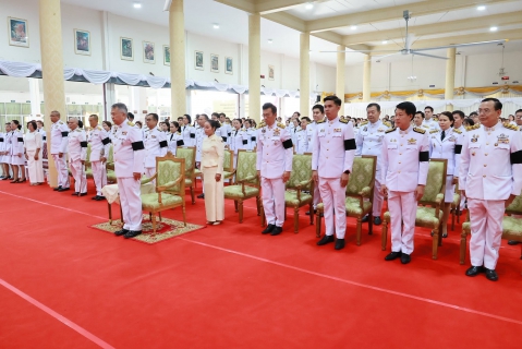 ไฟล์แนบ กปภ.สาขามหาสารคาม เข้าร่วมพิธีเจริญพระพุทธมนต์และทำบุญตักบาตรถวายพระกุศลเนื่องในโอกาสฉลองพระชนมายุ 99 พรรษา สมเด็จพระอริยวงศาคตญาณ สมเด็จพระสังฆราช สกลมหาสังขปริณายก 26 มิถุนายน 2569 และถวายเป็นพระกุศลแต่ สมเด็จพระเจ้าลูกเธอ เจ้าฟ้าพัชรกิติยาภา นเรนทิราเทพยวดี กรมหลวงราชสาริณีสิริพัชร มหาวัชรราชธิดา
