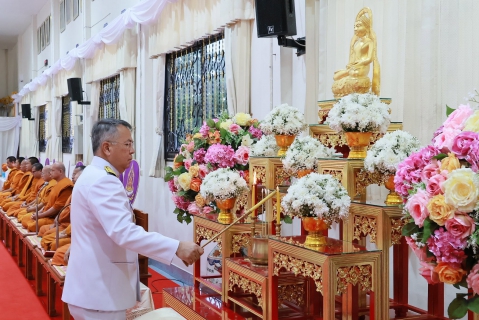 ไฟล์แนบ กปภ.สาขามหาสารคาม เข้าร่วมพิธีเจริญพระพุทธมนต์และทำบุญตักบาตรถวายพระกุศลเนื่องในโอกาสฉลองพระชนมายุ 99 พรรษา สมเด็จพระอริยวงศาคตญาณ สมเด็จพระสังฆราช สกลมหาสังขปริณายก 26 มิถุนายน 2569 และถวายเป็นพระกุศลแต่ สมเด็จพระเจ้าลูกเธอ เจ้าฟ้าพัชรกิติยาภา นเรนทิราเทพยวดี กรมหลวงราชสาริณีสิริพัชร มหาวัชรราชธิดา