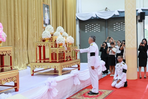 ไฟล์แนบ กปภ.สาขามหาสารคาม เข้าร่วมพิธีเจริญพระพุทธมนต์และทำบุญตักบาตรถวายพระกุศลเนื่องในโอกาสฉลองพระชนมายุ 99 พรรษา สมเด็จพระอริยวงศาคตญาณ สมเด็จพระสังฆราช สกลมหาสังขปริณายก 26 มิถุนายน 2569 และถวายเป็นพระกุศลแต่ สมเด็จพระเจ้าลูกเธอ เจ้าฟ้าพัชรกิติยาภา นเรนทิราเทพยวดี กรมหลวงราชสาริณีสิริพัชร มหาวัชรราชธิดา