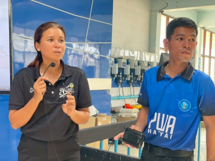 ไฟล์แนบ กปภ.สาขาหาดใหญ่ เปิดบ้านต้อนรับ คณะครูและนักเรียน รร.กลับเพชรศึกษา