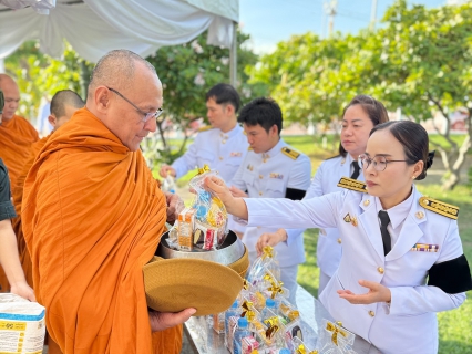 ไฟล์แนบ กปภ.สาขาชลบุรี (พ) สนับสนุนน้ำดื่ม และร่วมพิธีเจริญพระพุทธมนต์และทำบุญตักบาตรถวายพระกุศล เนื่องในงานฉลองพระชนมายุ 99 พรรษา สมเด็จพระอริยวงศาคตญาณ สมเด็จพระสังฆราช สกลมหาสังฆปริณายก