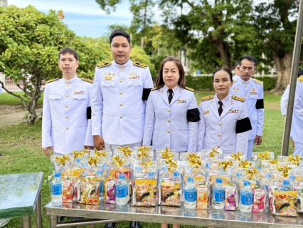 ไฟล์แนบ กปภ.สาขาชลบุรี (พ) สนับสนุนน้ำดื่ม และร่วมพิธีเจริญพระพุทธมนต์และทำบุญตักบาตรถวายพระกุศล เนื่องในงานฉลองพระชนมายุ 99 พรรษา สมเด็จพระอริยวงศาคตญาณ สมเด็จพระสังฆราช สกลมหาสังฆปริณายก