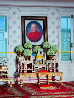 ไฟล์แนบ กปภ.สาขาปทุมธานี(พ) เข้าร่วมพิธีเจริญพระพุทธมนต์  ทำบุญตักบาตรถวายพระราชกุศล  ฉลองพระชนมายุ 99 พรรษา สมเด็จพระสังฆราชฯ