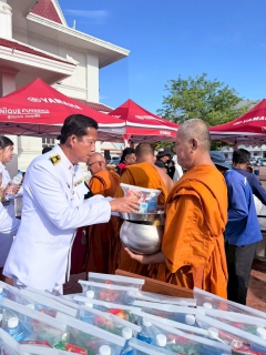 ไฟล์แนบ กปภ.สาขาปทุมธานี(พ) เข้าร่วมพิธีเจริญพระพุทธมนต์  ทำบุญตักบาตรถวายพระราชกุศล  ฉลองพระชนมายุ 99 พรรษา สมเด็จพระสังฆราชฯ
