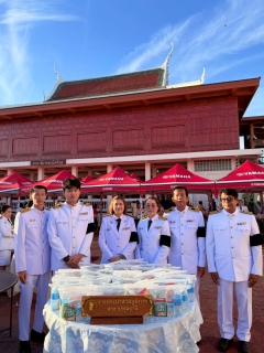 ไฟล์แนบ กปภ.สาขาปทุมธานี(พ) เข้าร่วมพิธีเจริญพระพุทธมนต์  ทำบุญตักบาตรถวายพระราชกุศล  ฉลองพระชนมายุ 99 พรรษา สมเด็จพระสังฆราชฯ