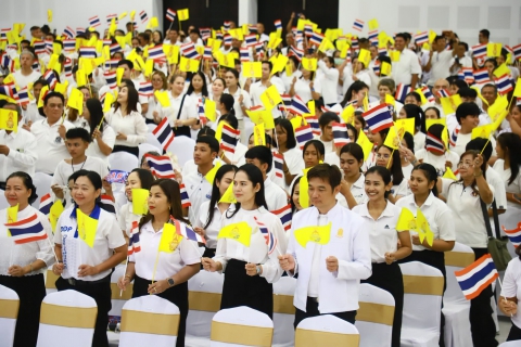 ไฟล์แนบ กปภ.สาขากันตัง เข้าร่วมกิจกรรม วันต่อต้านยาเสพติดโลก"รวมพลังไทย ต้านภัยยาเสพติด" 