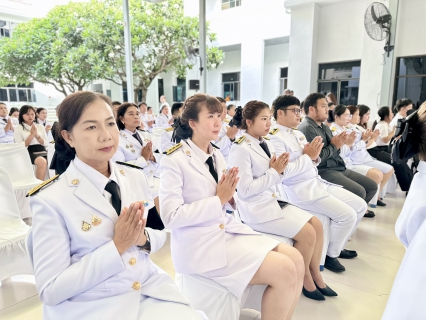 ไฟล์แนบ กปภ.สาขาสมุทรสาคร (พ) ร่วมพิธีเจริญพระพุทธมนต์และทำบุญตักบาตรถวายพระกุศล เนื่องในโอกาสฉลองพระชนมายุ 99 พรรษา สมเด็จพระสังฆราชฯ