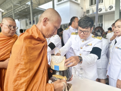 ไฟล์แนบ กปภ.สาขาสมุทรสาคร (พ) ร่วมพิธีเจริญพระพุทธมนต์และทำบุญตักบาตรถวายพระกุศล เนื่องในโอกาสฉลองพระชนมายุ 99 พรรษา สมเด็จพระสังฆราชฯ