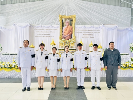 ไฟล์แนบ กปภ.สาขาสมุทรสาคร (พ) ร่วมพิธีเจริญพระพุทธมนต์และทำบุญตักบาตรถวายพระกุศล เนื่องในโอกาสฉลองพระชนมายุ 99 พรรษา สมเด็จพระสังฆราชฯ