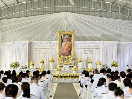 ไฟล์แนบ กปภ.สาขาสมุทรสาคร (พ) ร่วมพิธีเจริญพระพุทธมนต์และทำบุญตักบาตรถวายพระกุศล เนื่องในโอกาสฉลองพระชนมายุ 99 พรรษา สมเด็จพระสังฆราชฯ
