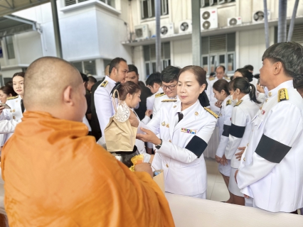 ไฟล์แนบ กปภ.สาขาสมุทรสาคร (พ) ร่วมพิธีเจริญพระพุทธมนต์และทำบุญตักบาตรถวายพระกุศล เนื่องในโอกาสฉลองพระชนมายุ 99 พรรษา สมเด็จพระสังฆราชฯ