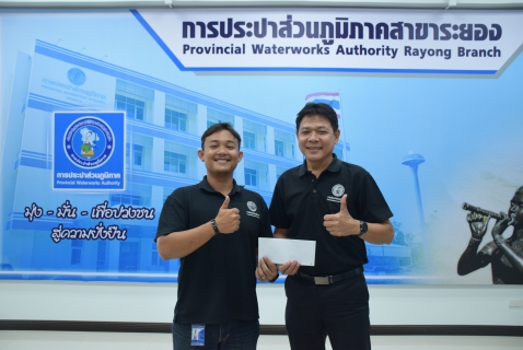 ไฟล์แนบ กปภ.สาขาระยอง จัดกิจกรรมสนทนายามเช้า (Morning Talk) ครั้งที่ 9/2569 เดือนมิถุนายน 2569