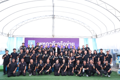 ไฟล์แนบ "พหุภาคีเครือข่าย" ปิดฉากอย่างอบอุ่น!  โครงการพหุภาคีเครือข่าย แลกเปลี่ยนเรียนรู้มุ่งพัฒนาองค์กรอย่างยั่งยืน