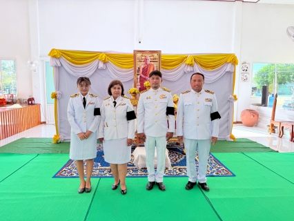 ไฟล์แนบ กปภ.สาขาท่าตะโก เข้าร่วมพิธีเจริญพระพุทธมนต์และทำบุญตักบาตร ถวายพระพรแด่สมเด็จพระอริยวงศาคตญาณ สมเด็จพระสังฆราช 