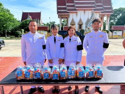 ไฟล์แนบ กปภ.สาขาท่าตะโก เข้าร่วมพิธีเจริญพระพุทธมนต์และทำบุญตักบาตร ถวายพระพรแด่สมเด็จพระอริยวงศาคตญาณ สมเด็จพระสังฆราช 